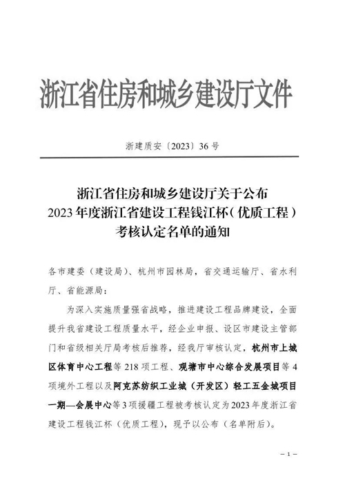 图片 1.jpg