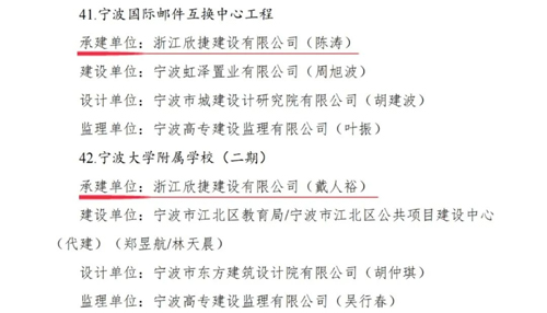 图片 2.jpg