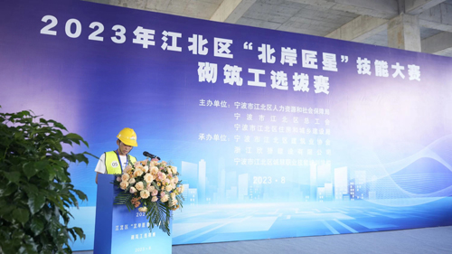 07  参赛选手代表宣誓.jpg