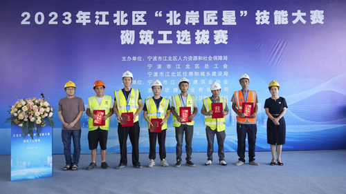 14  优胜奖.jpg