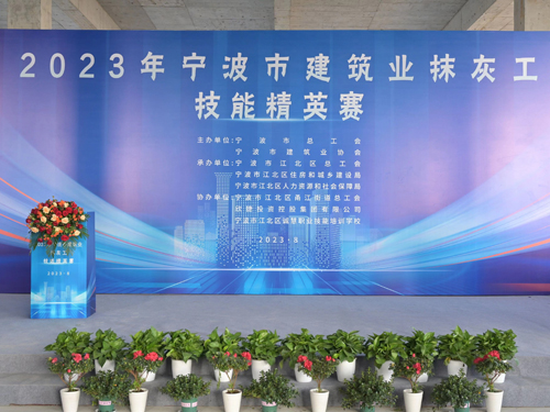 比赛现场（也是桌面）.jpg