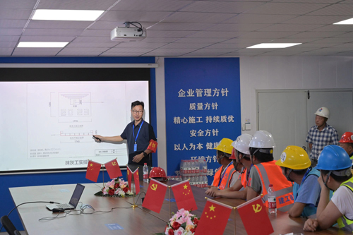 03  赛前说明会.jpg