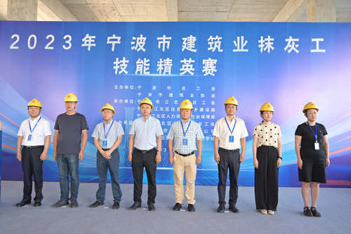 08  各位领导莅临比赛现场.jpg