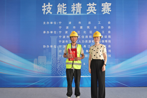 图片 5.jpg