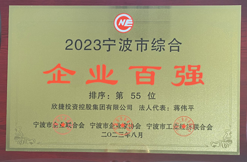 综合55 (2).jpg