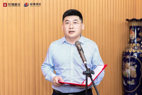 图片 3.jpg