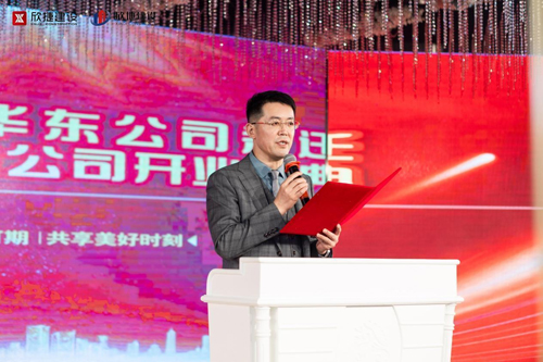 图片 4.jpg