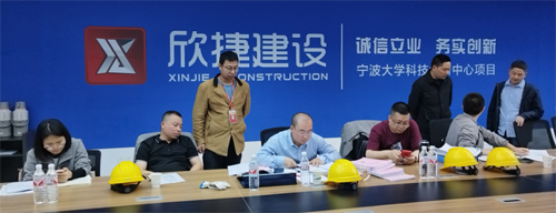5.宁波大学科技创新中心项目.jpg