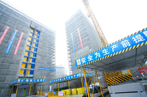 图片 2.jpg