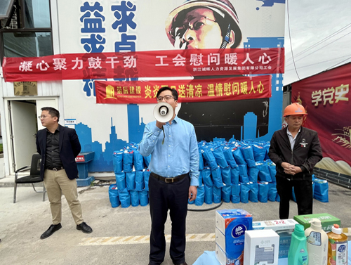 02 公司公益活动缩影.jpg