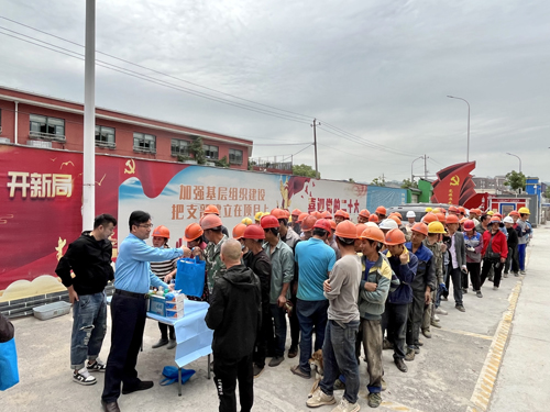 03 公司公益活动缩影（桌面）.jpg
