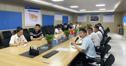 01会议现场.jpg