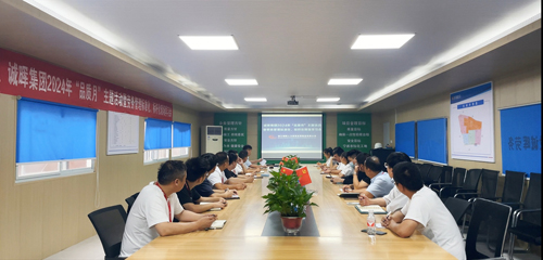 02会议现场 .jpg